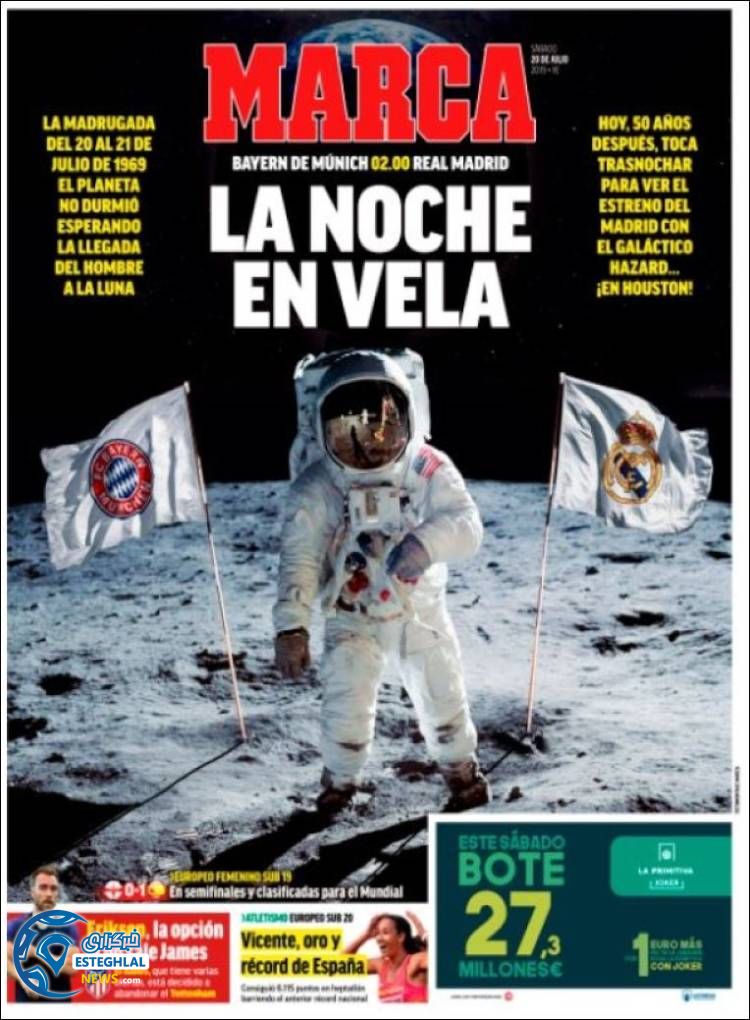 روزنامه  ورزشی مارکا شنبه 29 تیر 1398