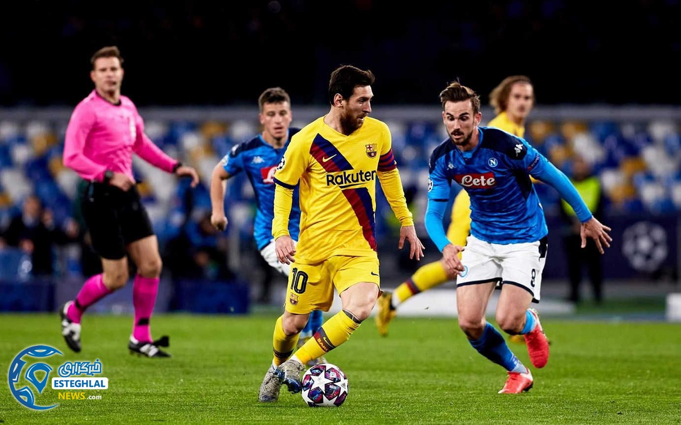 لیگ قهرمانان اروپا