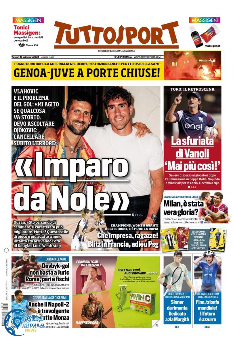 روزنامه ورزشی توتو اسپورت جمعه 6 مهر 1403 