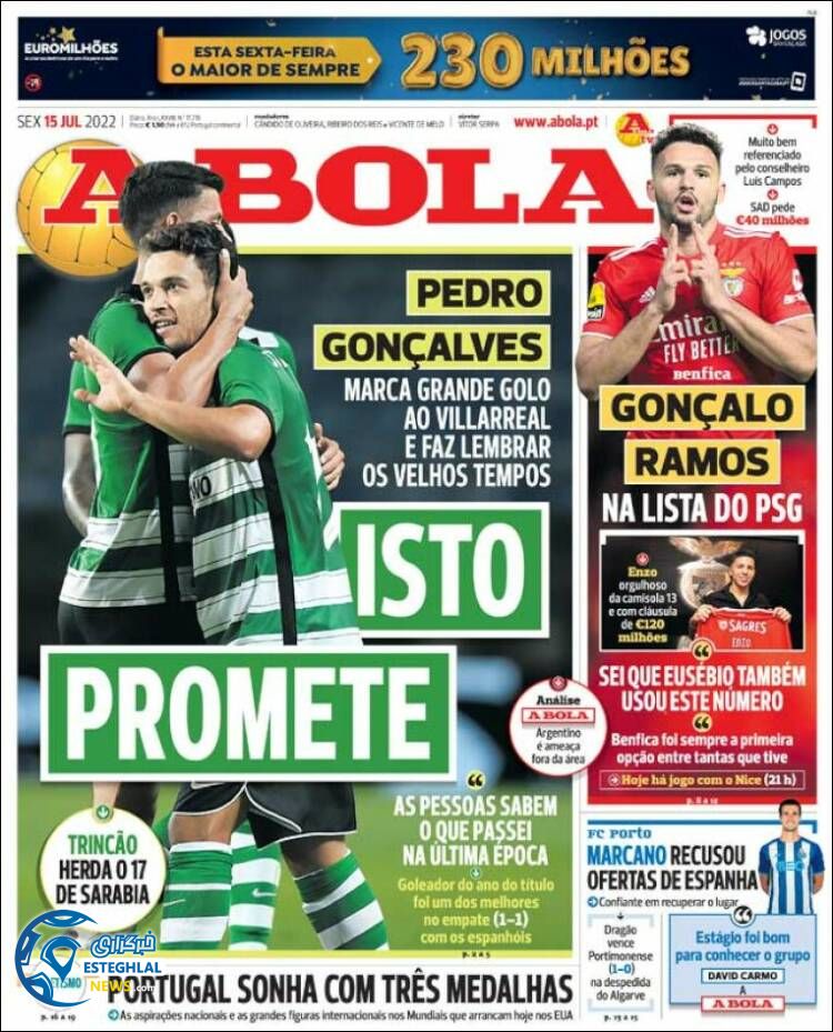 روزنامه ورزشی آبولا جمعه 24 تیر 1401