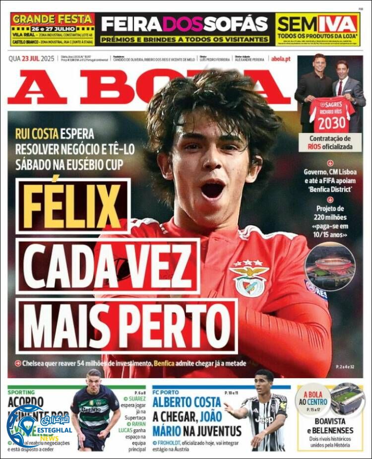 روزنامه ورزشی آبولا چهارشنبه 1 مرداد 1404 