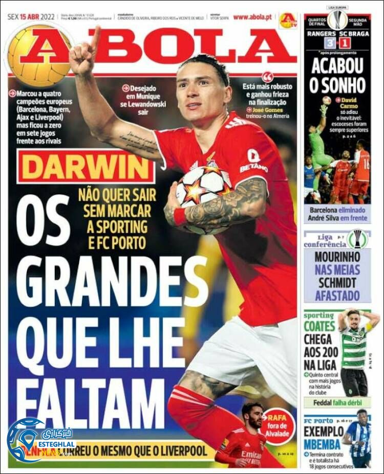 روزنامه ورزشی آبولا جمعه 26 فروردین 1401