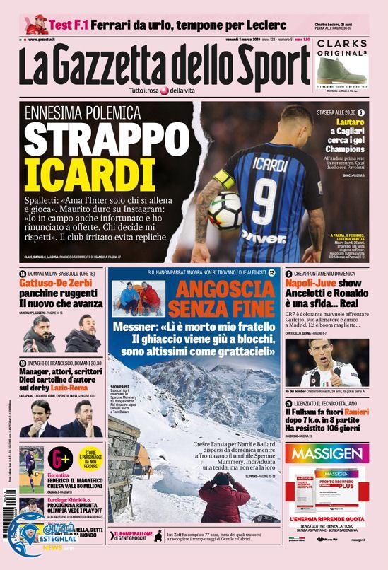 روزنامه ورزشی گاتزتا دلو اسپورت جمعه 10 اسفند 1397