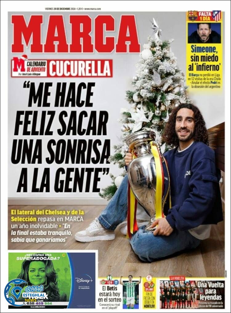 روزنامه  ورزشی مارکا جمعه 30 آذر 1403 