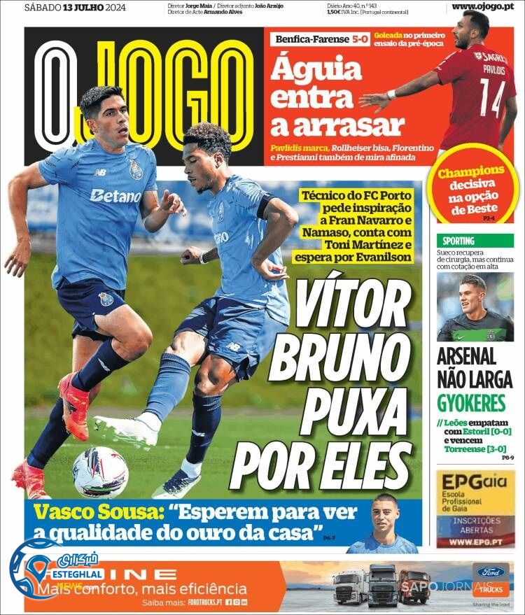 روزنامه ورزشی اوجوگو شنبه 23 تیر 1403 