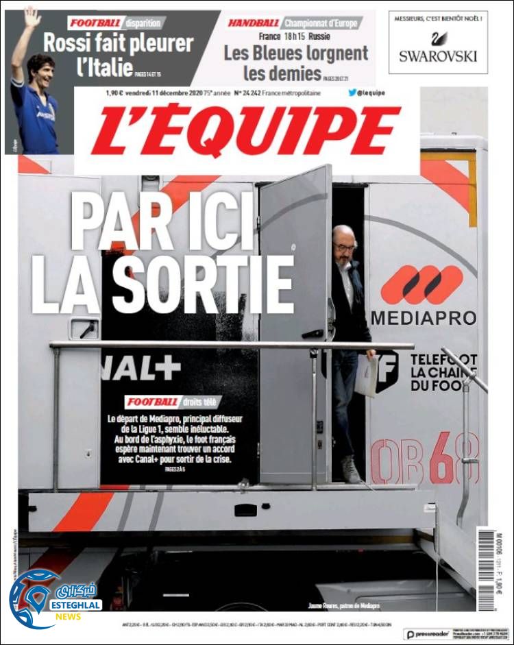 روزنامه ورزشی اکیپ شنبه 22 آذر 1399