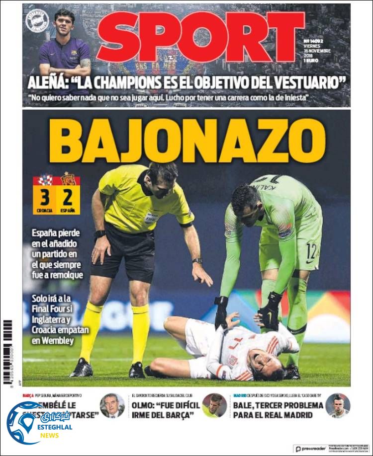 روزنامه ورزشی اسپورت جمعه 25 آبان 1397