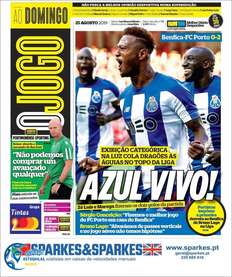 روزنامه ورزشی جوگو یکشنبه 3 شهریور 1398