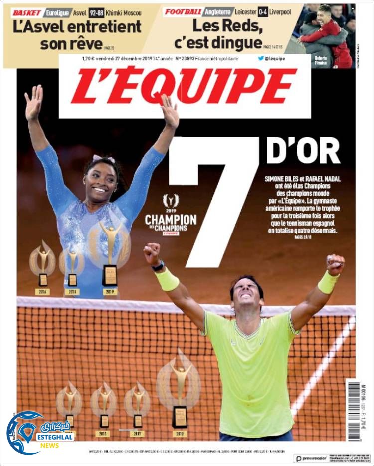 روزنامه ورزشی اکیپ جمعه 6 دی 1398