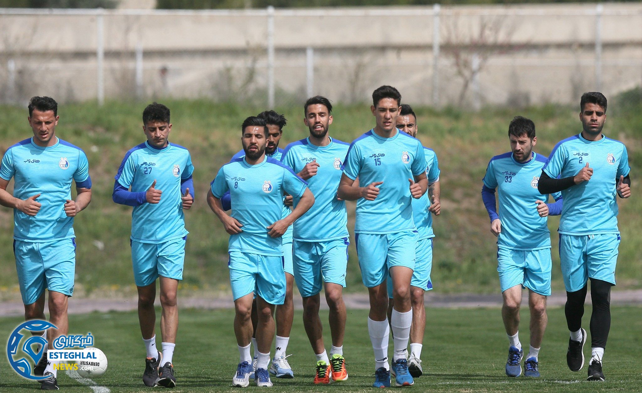 تمرین استقلال