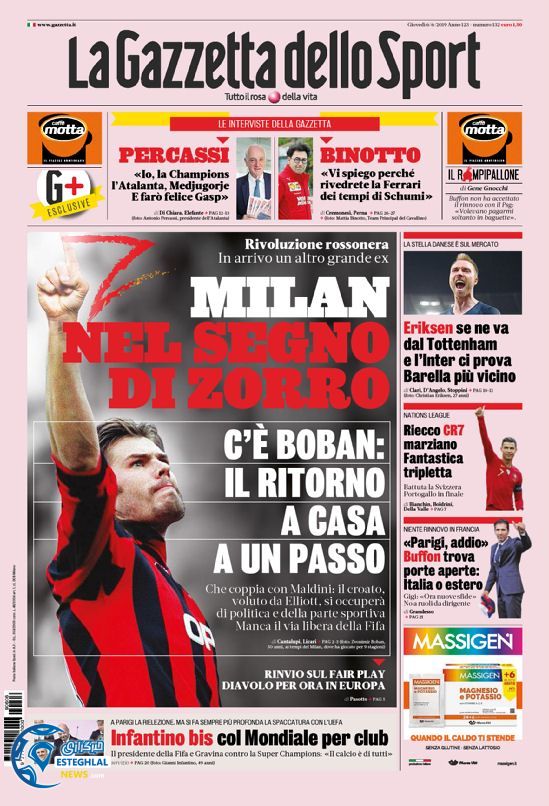 روزنامه ورزشی گاتزتا دلو اسپورت پنجشنبه 16 خرداد 1398