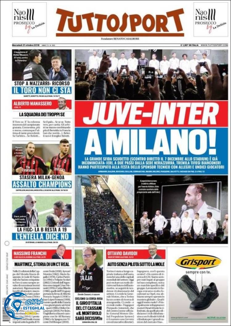 روزنامه ورزشی توتو اسپورت چهارشنبه 9 آبان 1397