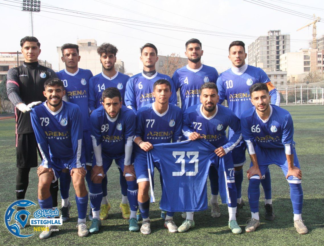 تیم امید استقلال