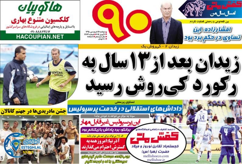 0af85f061895a4c18456d91af1925749 920 538