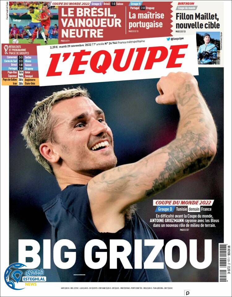 روزنامه ورزشی اکیپ سه شنبه 8 آذر 1401 