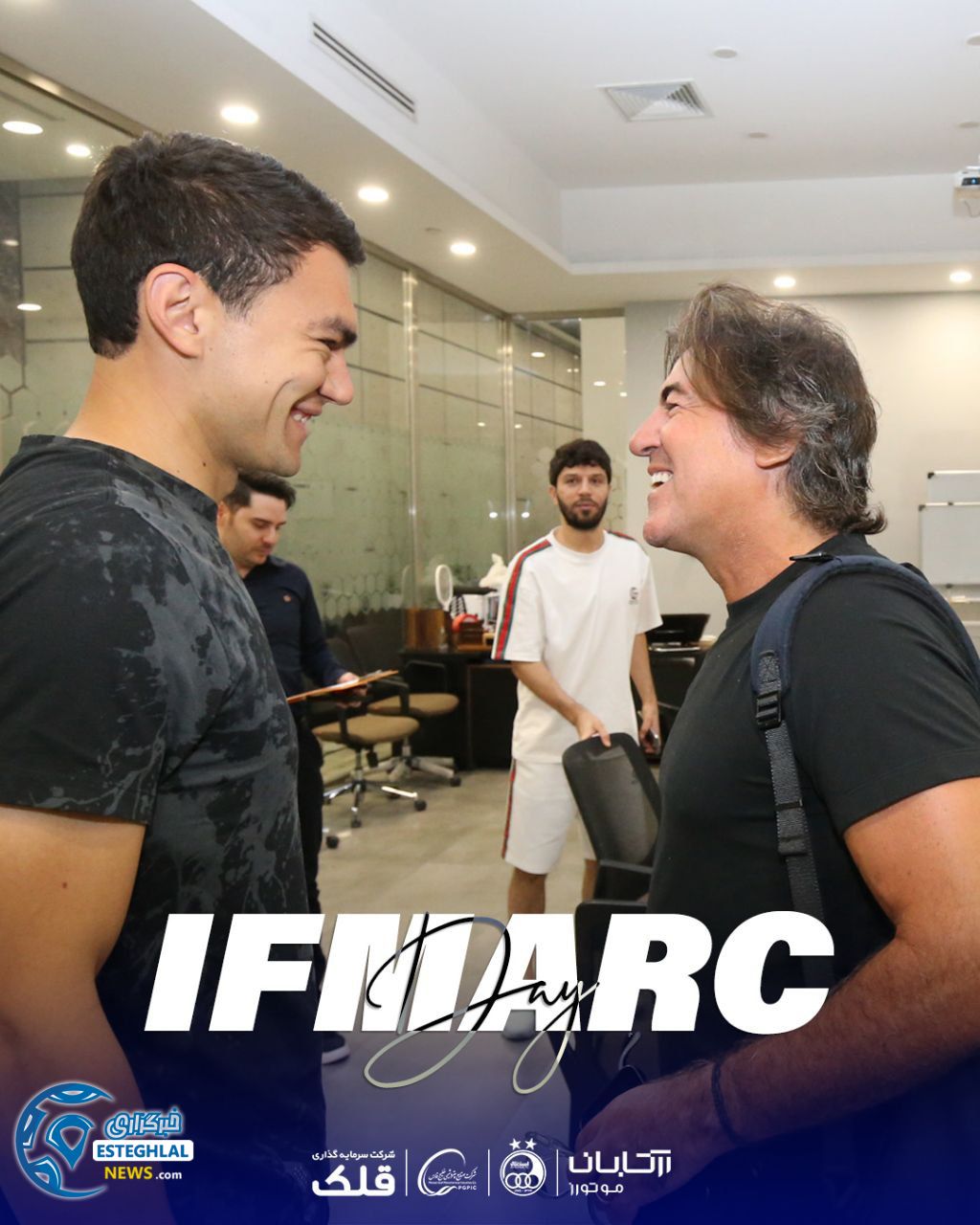 استقلالی ها در ایفمارک