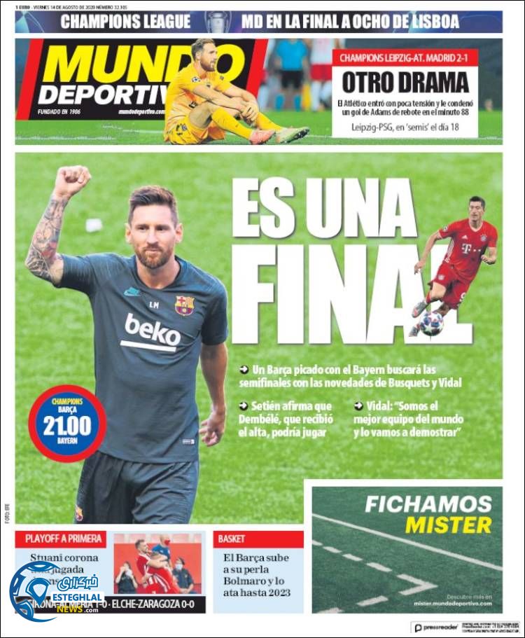 روزنامه ورزشی موندو دپورتیوو جمعه 24 مرداد 1399