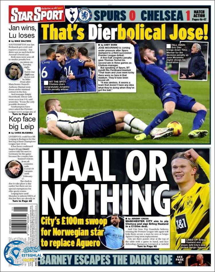 روزنامه ورزشی استار اسپورت جمعه 17 بهمن 1399