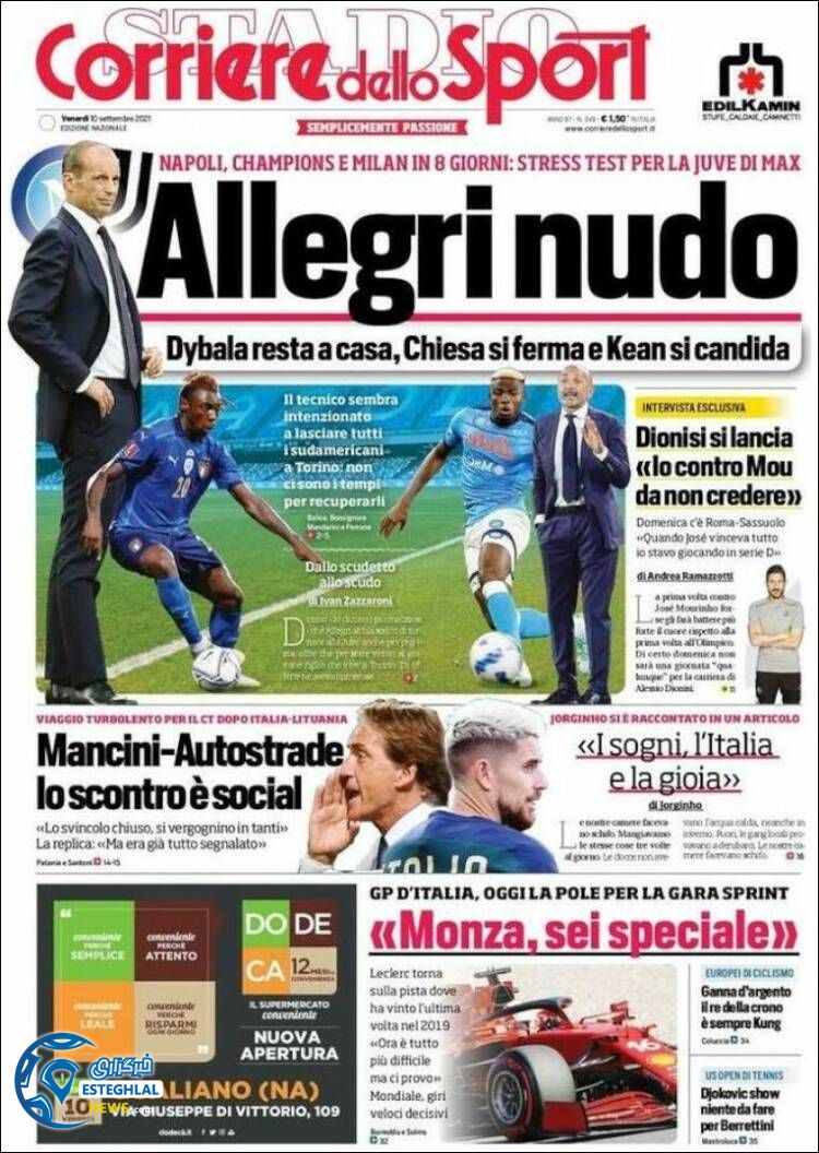 روزنامه ورزشی کوریره دلو اسپورت جمعه 19 شهریور 1400