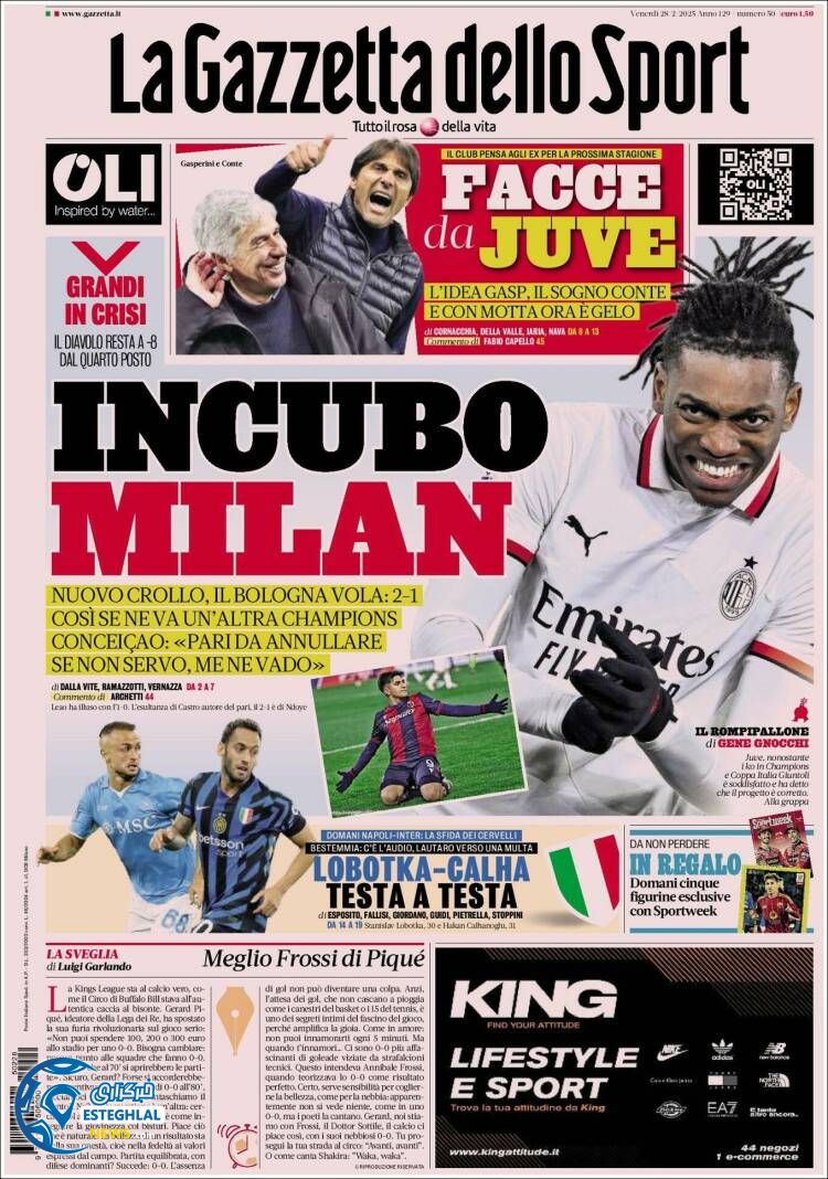 روزنامه ورزشی گاتزتا دلو  اسپورت جمعه 10 اسفند 1403 