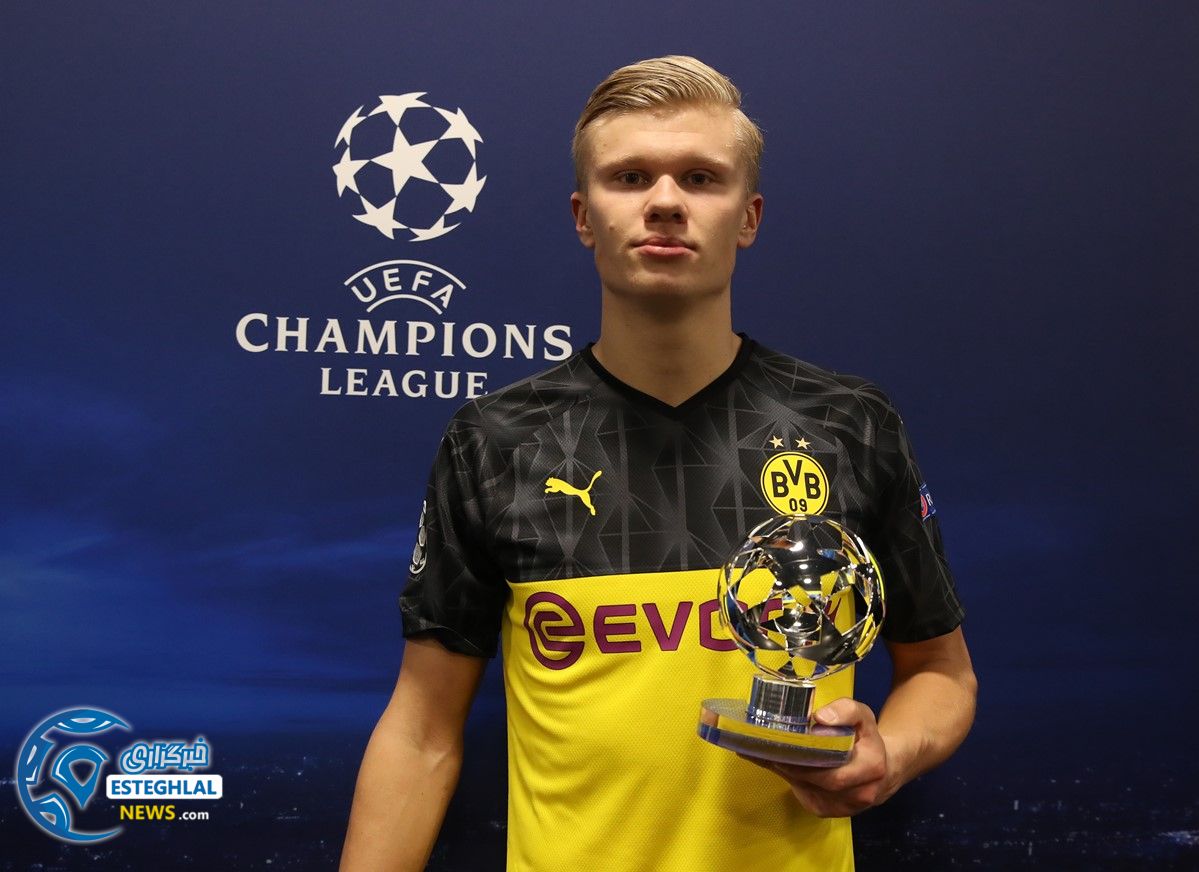 ارلینگ هالند