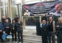 ادامه مطلب...