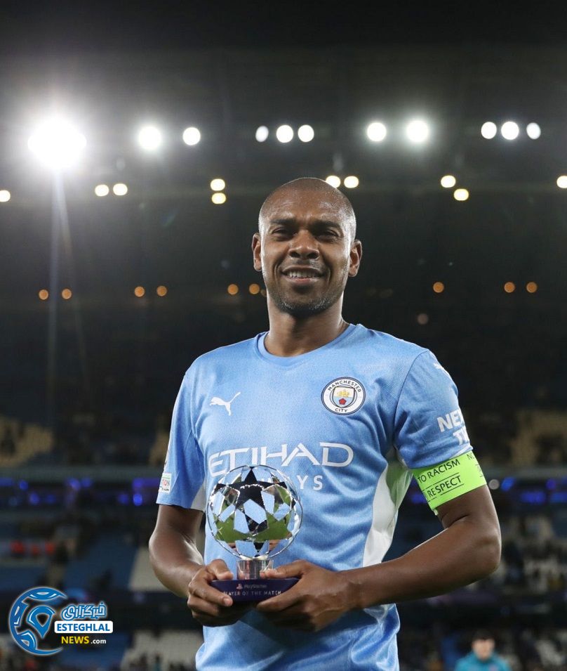 فرناندینیو 