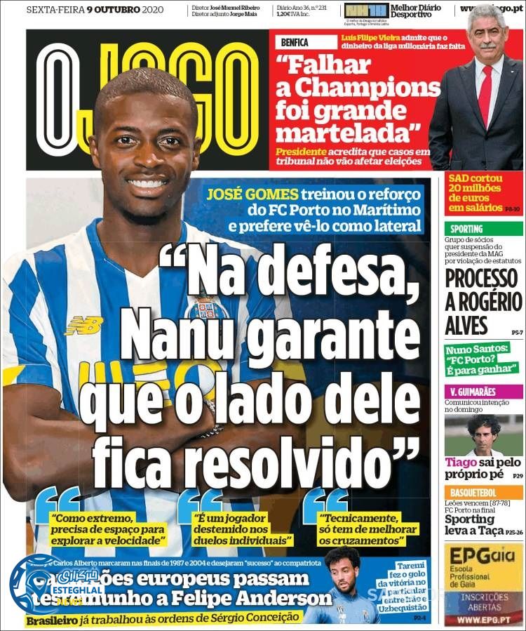 روزنامه ورزشی جوگو جمعه 18 مهر 1399