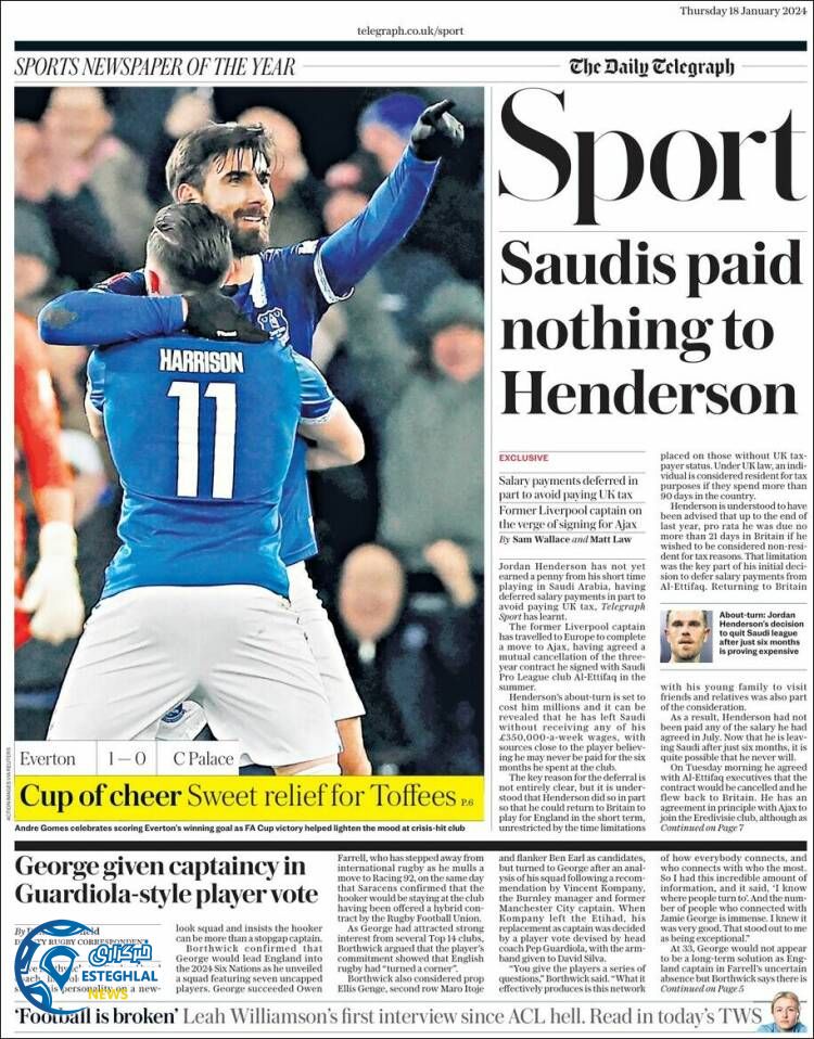 روزنامه  ورزشی تلگراف اسپورت پنچشنبه 28 دی 1402 