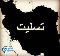 ادامه مطلب...