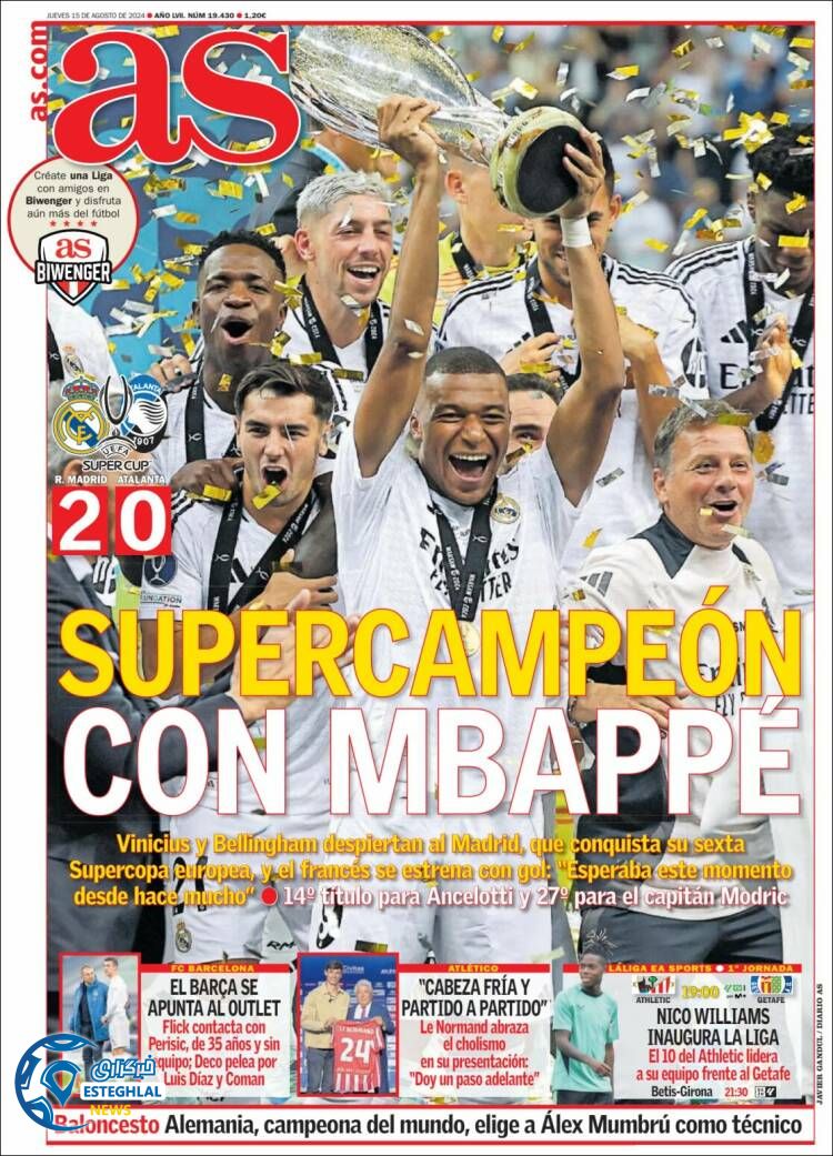 روزنامه ورزشی آ اس پنجشنبه 25 مرداد 1403 