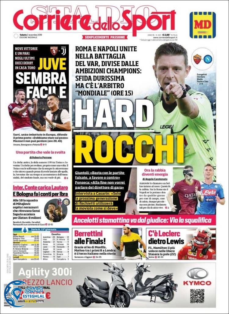 روزنامه ورزشی کوریره دلو اسپورت شنبه 11 آبان 1398