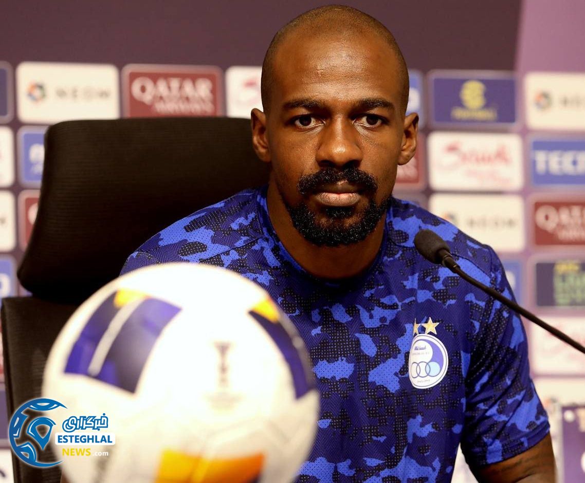 گائل کاکوتا&nbsp;