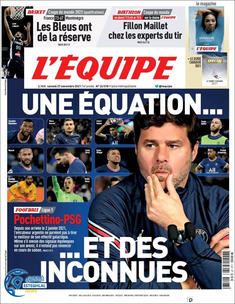 روزنامه ورزشی اکیپ شنبه 6 آذر 1400