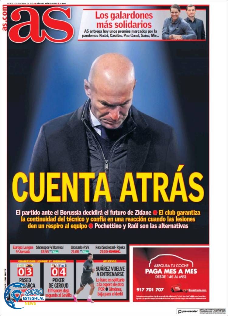 روزنامه ورزشی آاس پنجشنبه 13 آذر 1399