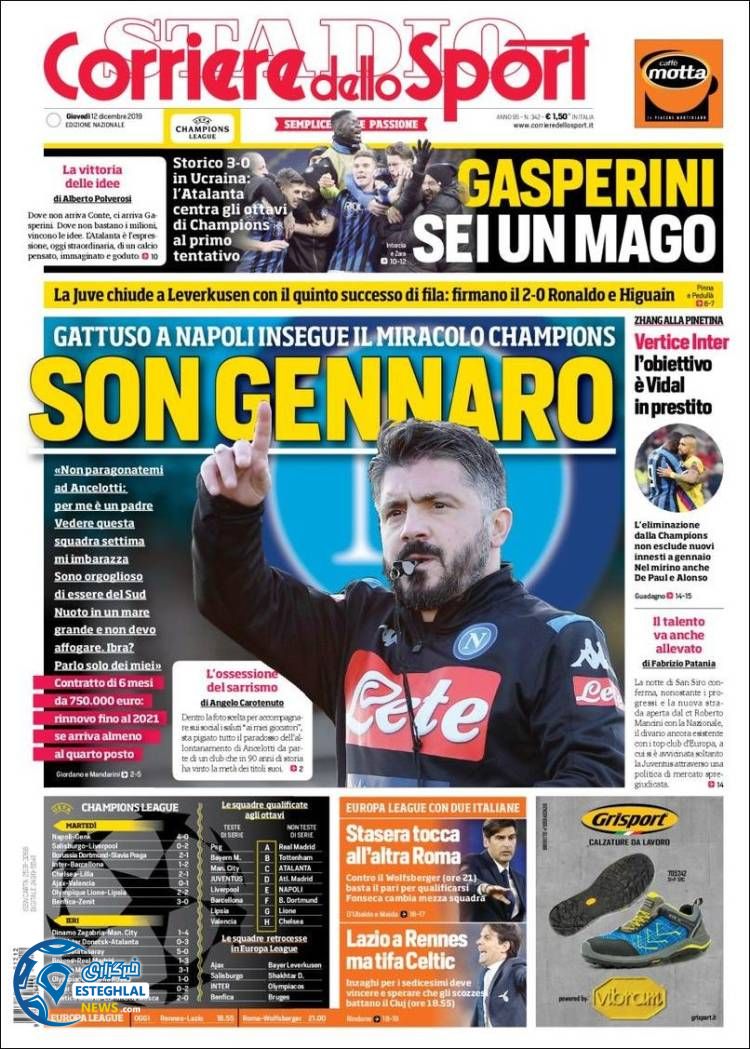 روزنامه ورزشی کوریره دلو اسپورت پنجشنبه 21 آذر 1398