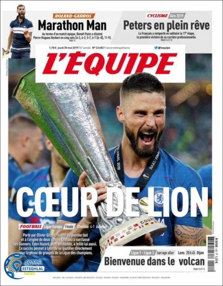 روزنامه ورزشی اکیپ پنجشنبه 9 خرداد 1398