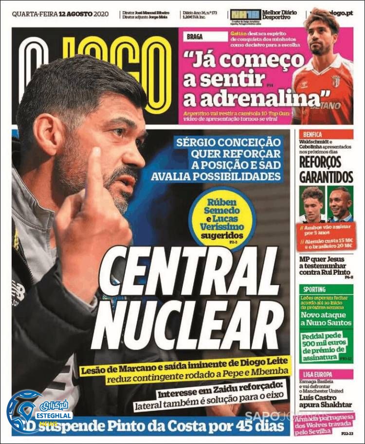 روزنامه ورزشی جوگو چهارشنبه 22 مرداد 1399