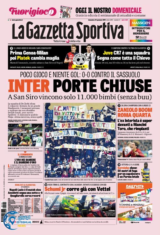 روزنامه ورزشی گاتزتا دلو اسپورت یکشنبه 30 دی 1397