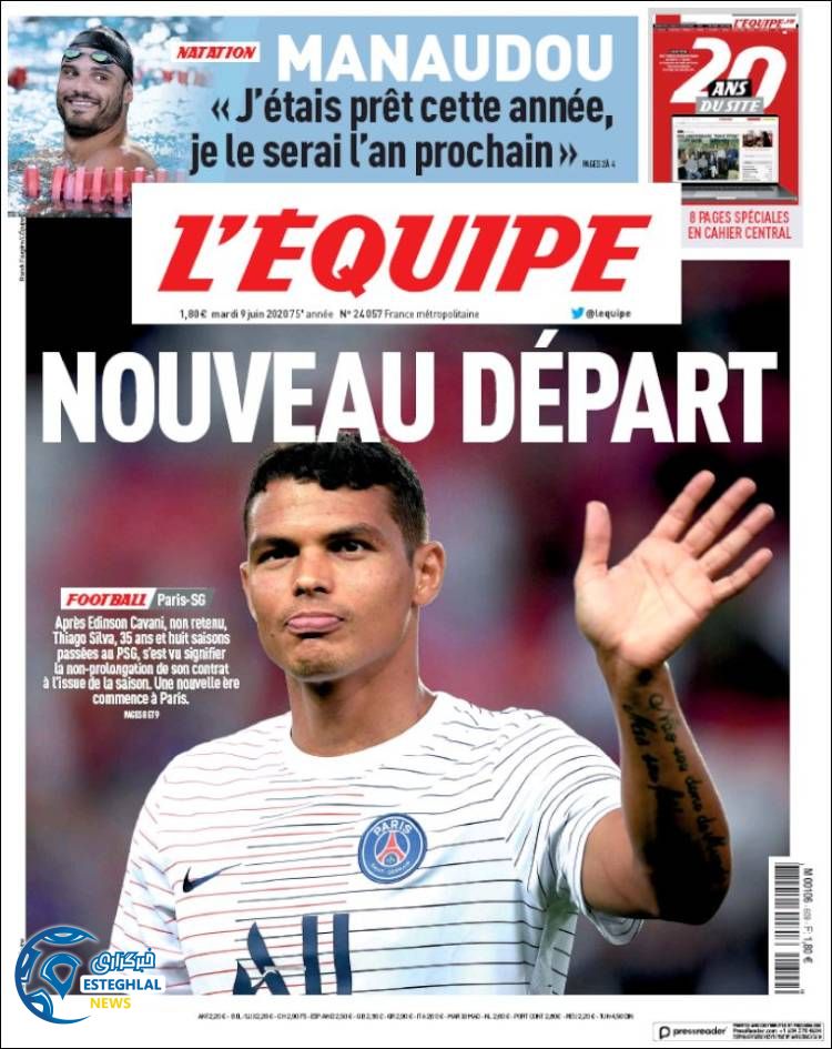 روزنامه ورزشی اکیپ سه شنبه 20 خرداد 1399