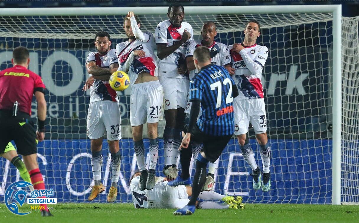 آتالانتا 5-1 کروتونه