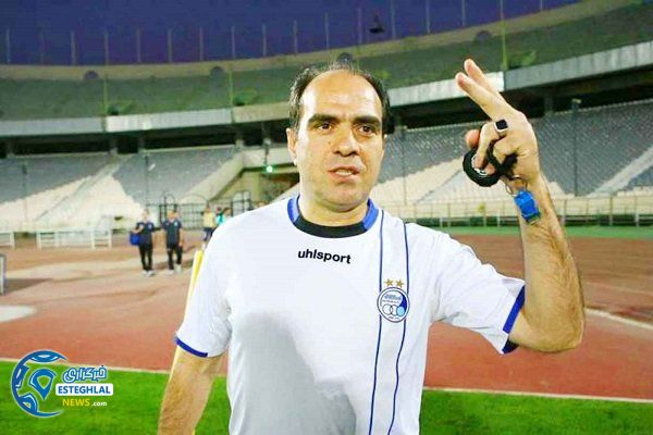 ایمان عالمی