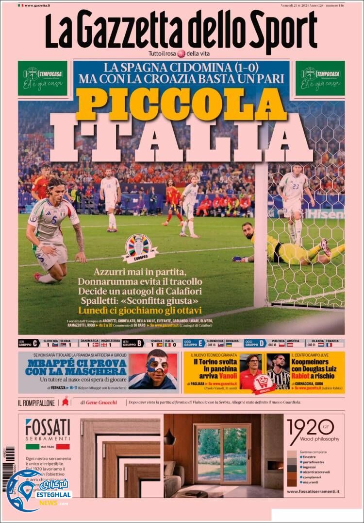 روزنامه ورزشی گاتزتا دلو اسپورت جمعه 1 تیر 1403 