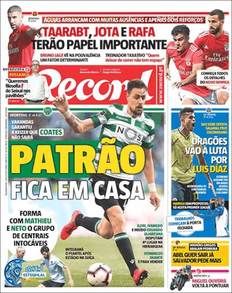 روزنامه ورزشی رکورد دوشنبه 10 تیر 1398