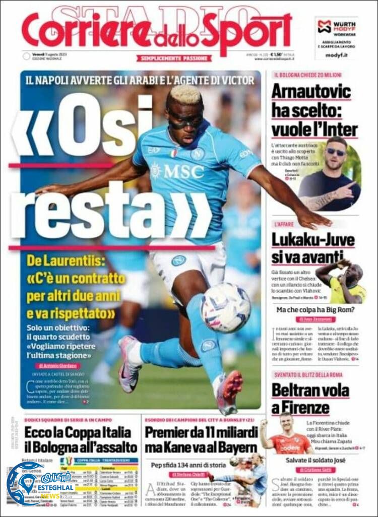 روزنامه ورزشی کوریره دلو اسپورت جمعه 20 مرداد 1402 