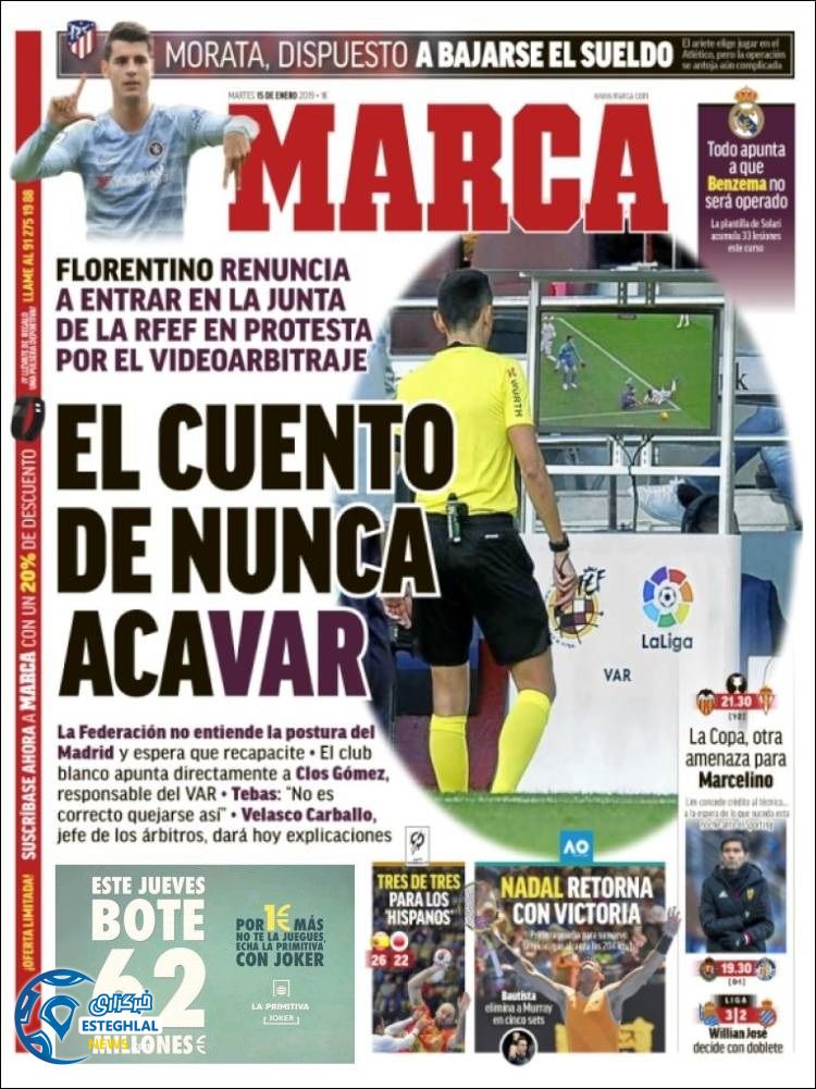 روزنامه ورزشی مارکا سه شنبه 25 دی 1397