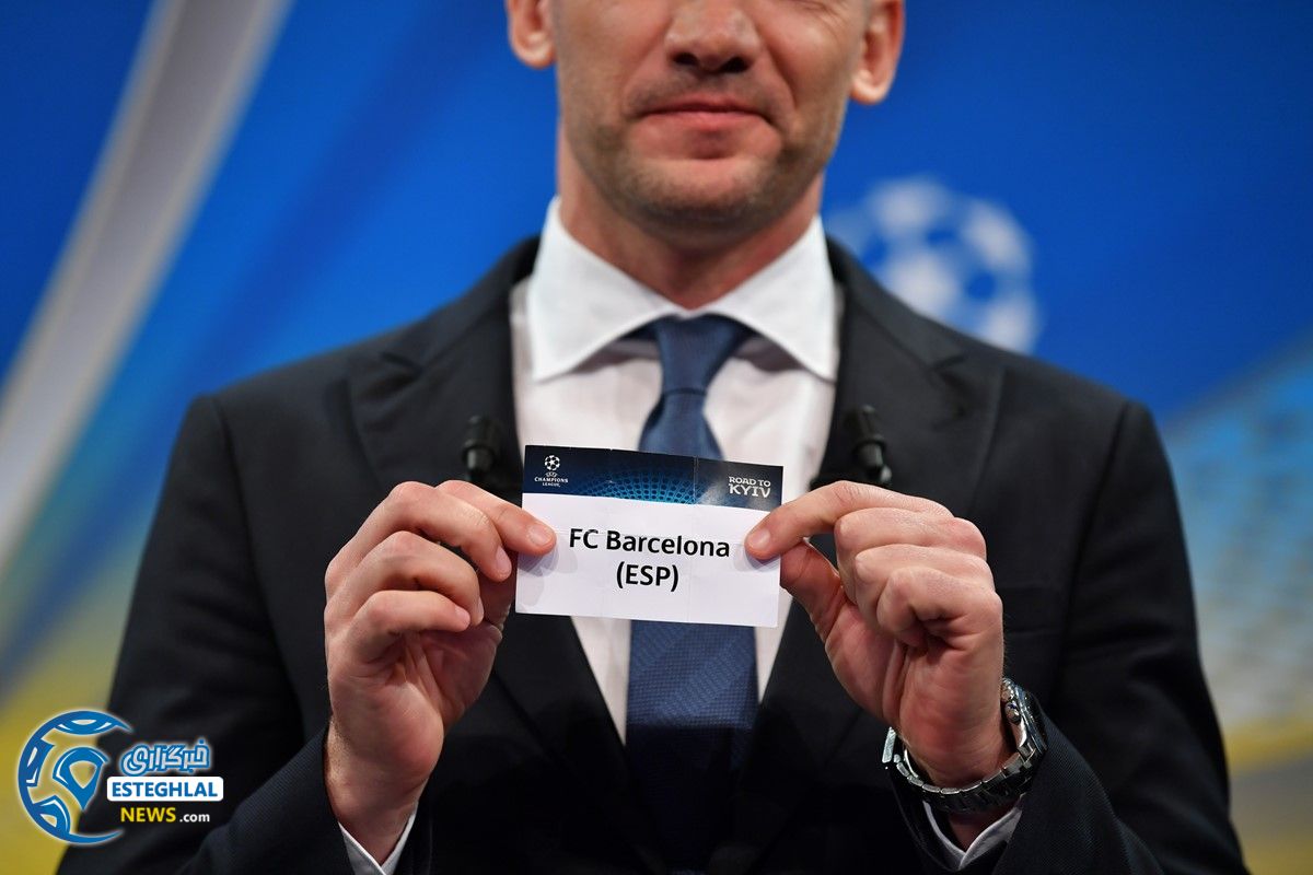 لیگ قهرمانان اروپا