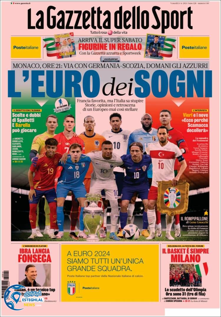 روزنامه ورزشی گاتزتا دلو اسپورت جمعه 25 خرداد 1403 