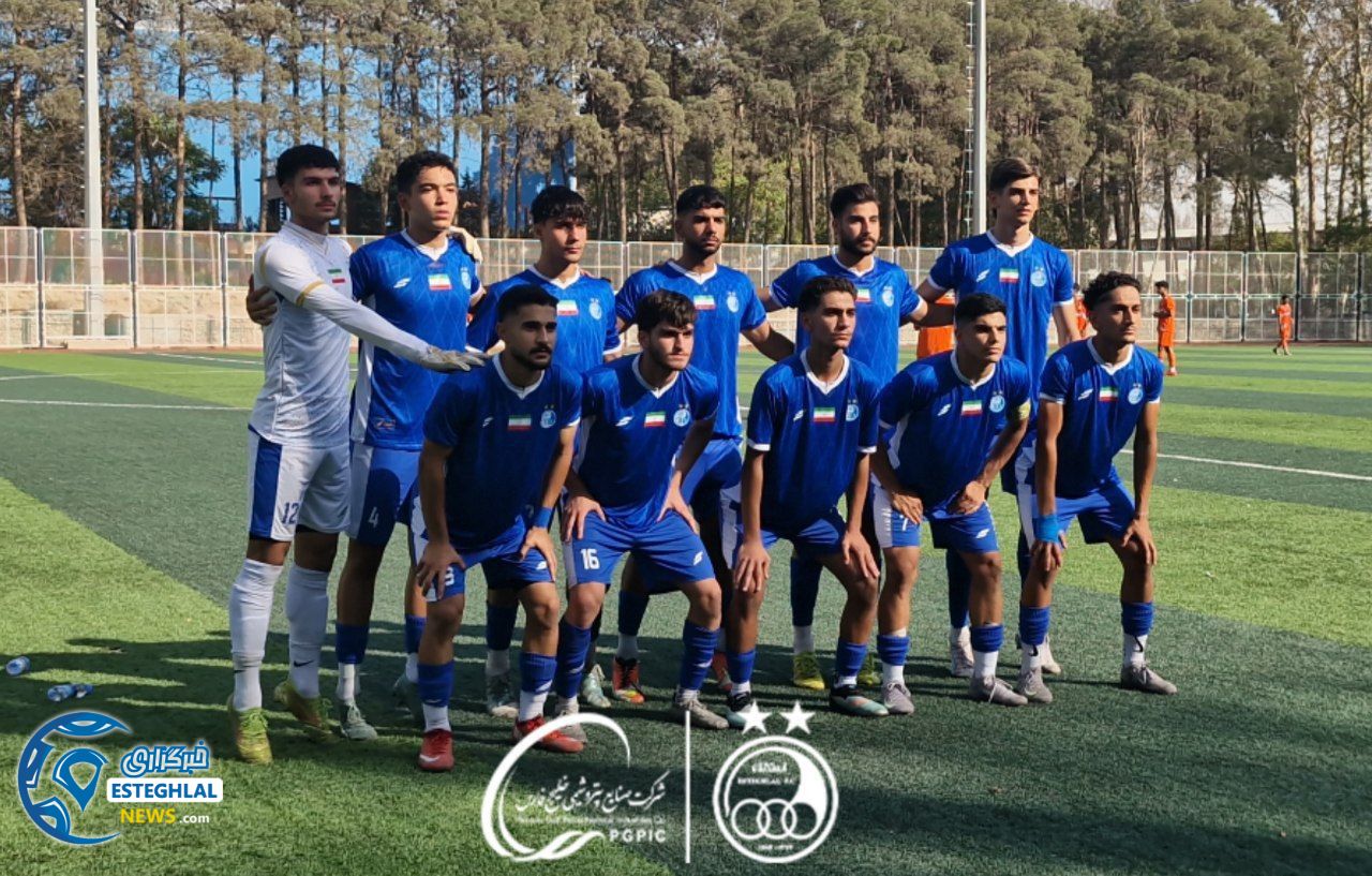 تیم جوانان استقلال