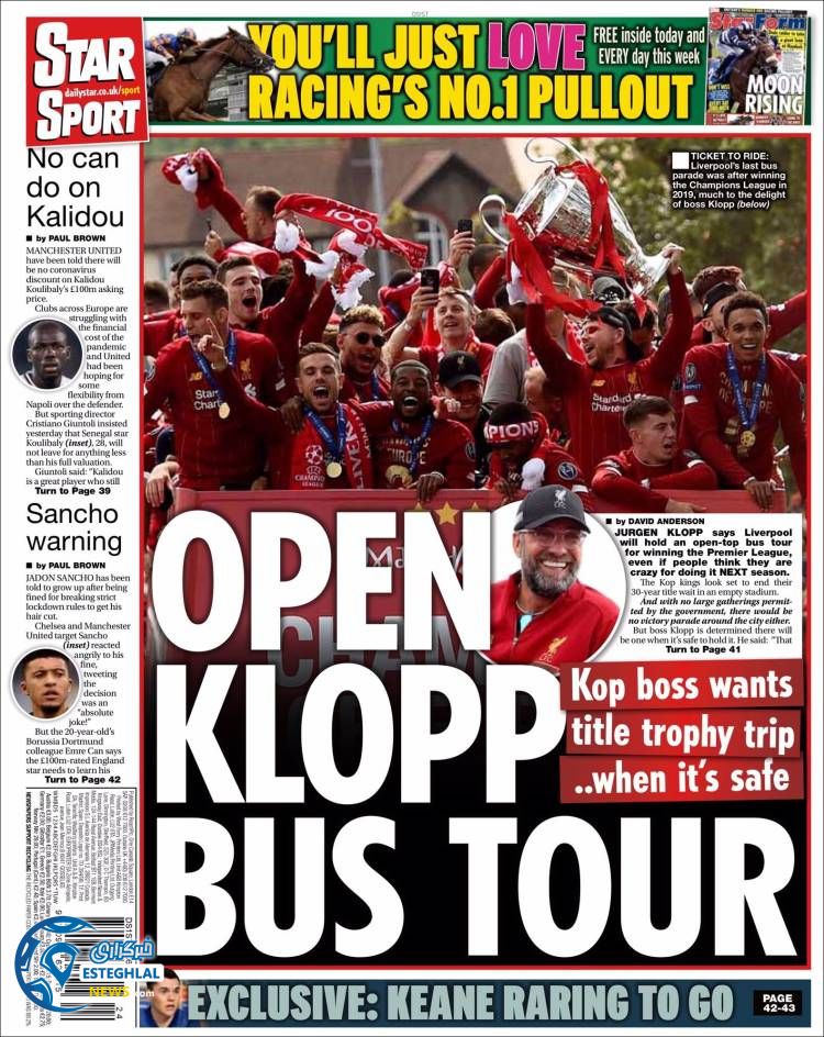 روزنامه ورزشی استار اسپورت دوشنبه 19 خرداد 1399